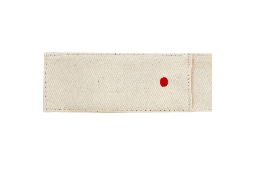 Etui de protection universel pour couteaux de cuisine - Lame jusqu'à 18cm
